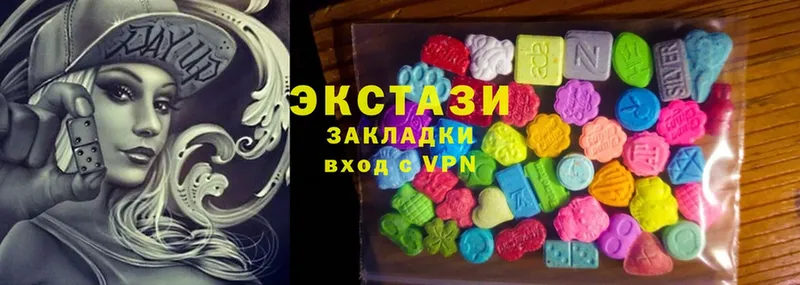 hydra рабочий сайт  Апшеронск  Ecstasy XTC 